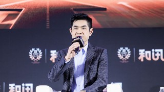 邢自强：AI投资存在“泡沫”属于科技革命规律 | 和讯2025年会