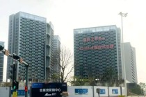 深圳商务公寓成交增多，二手房成交继续回温