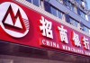 为什么银行账户会被标记为异常？