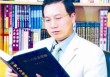 车建新被云南省监察委立案调查并留置！红星美凯龙晚上公告