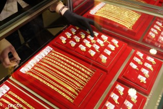 一点金子的价格如何评估？这个评估标准有哪些方面？