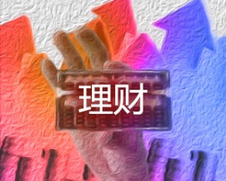 如何把握股市热点？把握股市热点存在哪些挑战？