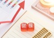 如何了解企业业务范畴？企业业务范畴对市场有何影响？