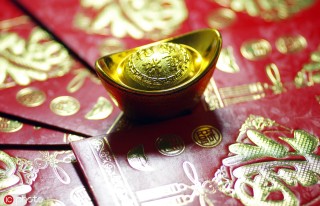 黄金投资的市场波动特点是什么？