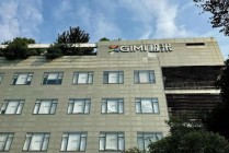 遭创始人清仓减持 极米科技还能讲出新故事吗？