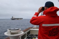 因涉委内瑞拉制裁遭美方扣押油轮 系新近注册悬挂俄罗斯国旗