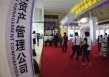 银行账户长期不动户清理：规范管理与风险防范?