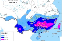 特大暴雨！或破历史极值！紧急提醒