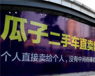 二手车选购需要检查哪些关键项目？