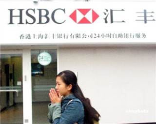 公寓和住宅在投资上有何区别？