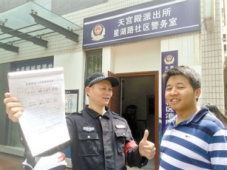如何了解信用仓单在金融体系中的作用？信用仓单对金融交易有何意义？