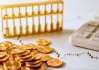 如何遵守黄金买卖条例进行投资？这些条例在实际操作中有哪些难点？