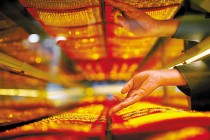 为什么要在资产组合中放黄金？