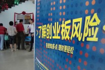 期货交易中的风险报酬比控制？