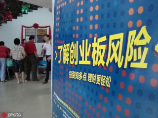 期货交易中的风险报酬比控制？