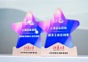 上海实业控股荣获2025证券之星“优秀上市公司奖”及“最具社会责任上市公司奖”