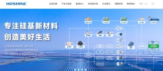 30年伙伴就此终结？浙江700亿光伏巨头遭“清仓式”减持