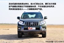 汽车磨合期行驶速度限制？