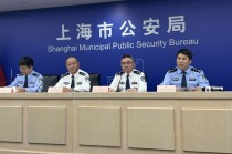 上海警方：非法改装电动自行车导致事故，改装商家也将担责并作民事赔偿