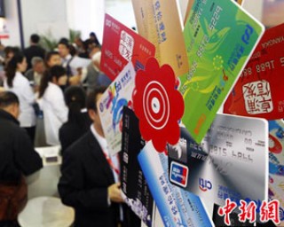 银行理财产品风险准备金用途是什么？