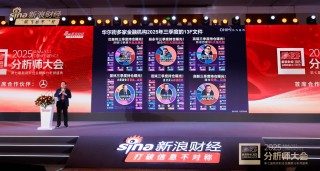 但斌描述“巴菲特、段永平、高瓴的持仓图”：它是一副画卷，是描绘这个世界的画卷(附图)