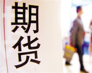 如何处理期货相关样本？榨豆粕豆粕样本处理要点有哪些？