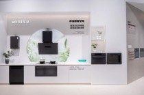 华帝三季度财报 毛利提升凸显发展韧性