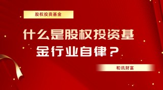购买基金时要考虑哪些成本？