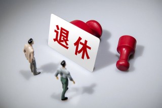 如何办理团体意外保险并知晓流程？办理团体意外保险有哪些要点？