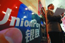 银行的养老理财服务如何规划长期支出？