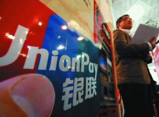 银行的养老理财服务如何规划长期支出？