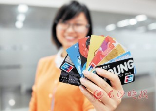 银行大额存单值得投资吗？