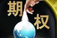 如何应对期权卖方不履约的情况？这种情况会带来哪些后果？