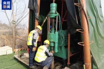 千吨级！我国发现新中国成立后规模最大单体金矿床