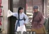 上市30年，连亏22年的“保壳专业户”终于退市！*ST恒立临死拉个垫背的，火速起诉会所装无辜