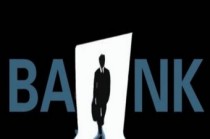 银行与保险联合的理财计划值得配置吗？