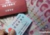 银行为什么要实行客户尽职调查？