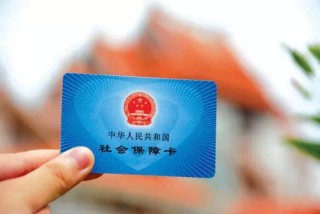 自己有公司时社保如何缴纳？这种缴纳的方式有哪些选择？