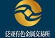 如何在泛财经领域进行房产查询？房产查询有哪些要点？