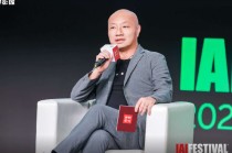 谷歌黄介中：在拥抱AI时，绝不能忘记营销的初衷