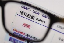 房产投资如何分析成本结构？