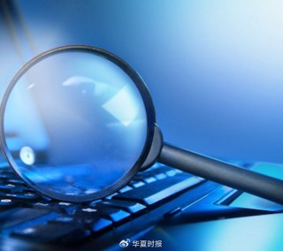 因600余万元业绩补偿款错计年份，国旅联合将被“ST”！
