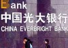银行的理财产品的流动性该如何评估？