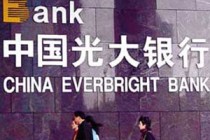 银行的理财产品的流动性该如何评估？