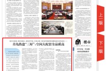 飞阅楼市第206期丨这些项目为何能够脱颖而出？