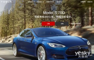 汽车长途驾驶如何降低油耗？