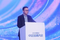 阿里云CEO吴泳铭：未来投入超3800亿，用于建设云和AI硬件基础设施！全力支持中国企业出海