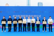 滴滴获准十五运会期间在广州提供自动驾驶场景应用，将提供公交接驳等服务