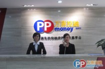 房产投资与通胀对冲策略是什么？