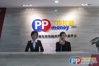 房产投资与通胀对冲策略是什么？